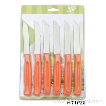 best qulity paring knives set